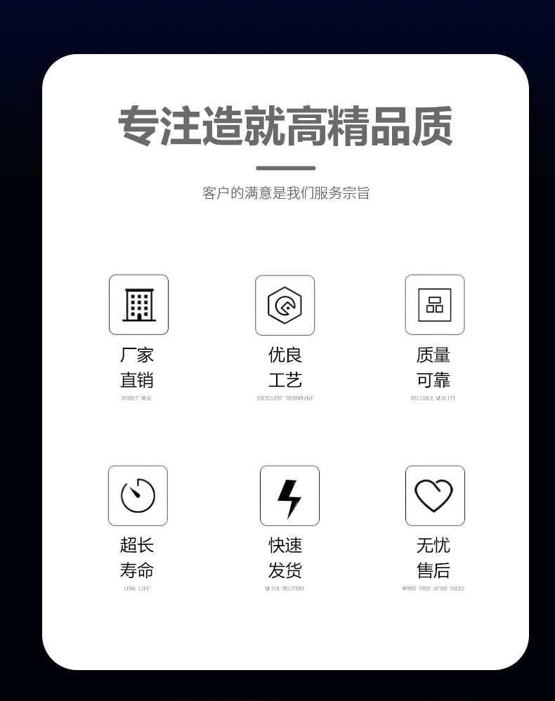 LED燈帶市場良莠不齊，用戶須選擇正規(guī)廠家！